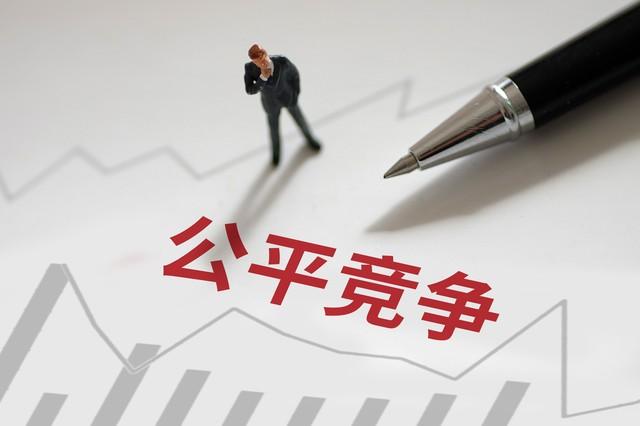 社会分配主要包括_社会分配再分配_按需分配是什么社会