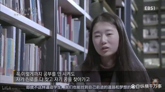 韩国学生_韩国学生发型_韩国学生压力有多大