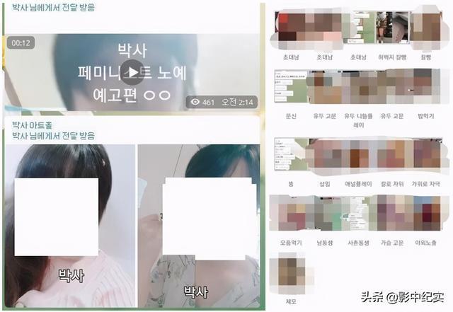 韩国学生_韩国学生压力有多大_韩国学生累还是日本学生累