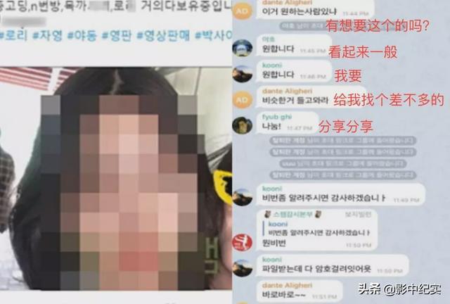 韩国学生累还是日本学生累_韩国学生压力有多大_韩国学生