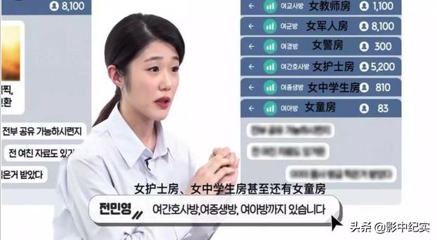 韩国学生累还是日本学生累_韩国学生_韩国学生压力有多大