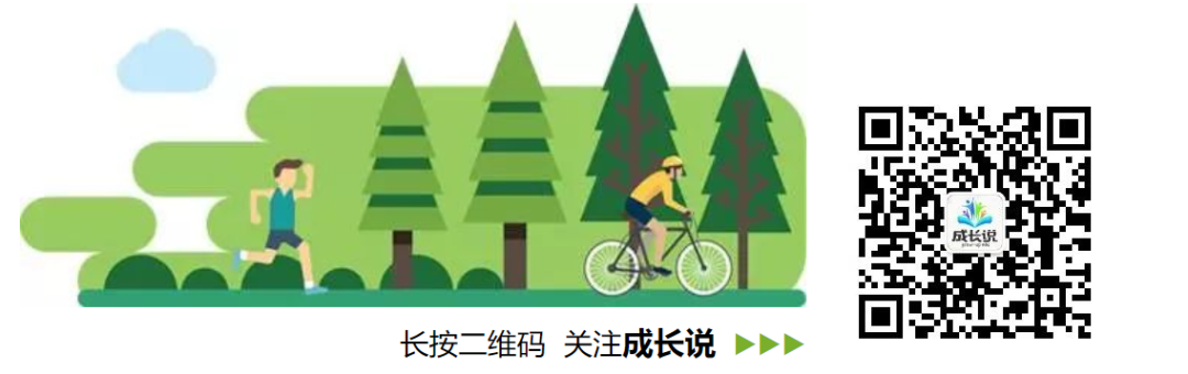 小鲁讲历史故事_小鲁讲历史大全集_小鲁讲中国历史故事集