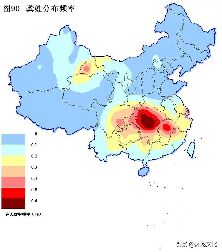 龚姓历史人物_历史龚姓名人_龚姓的历史名人简介