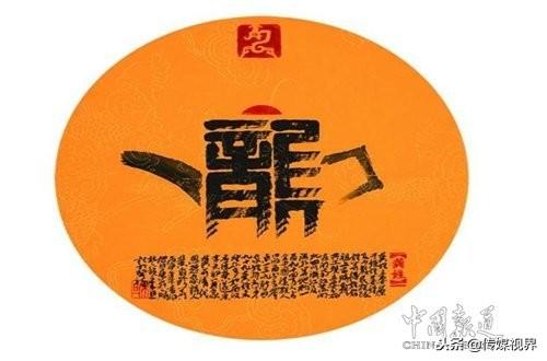 龚姓名人及历史人物_龚姓历史人物_历史龚姓名人