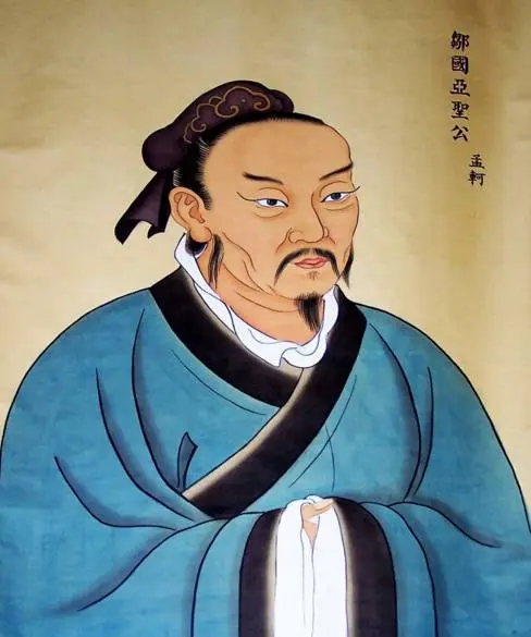 人物儒家代表人物是谁_儒家代表人物_儒家的人物