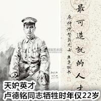 文坛论坛_文史论坛_论坛文化