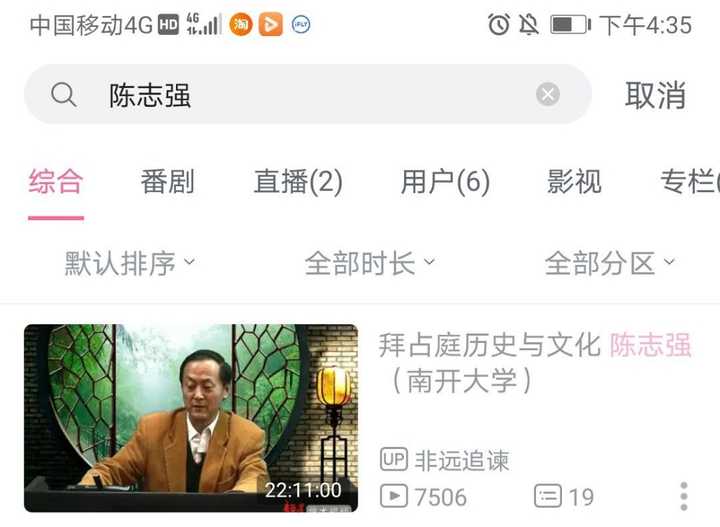 历史书籍推荐_历史书_历史书高一电子版