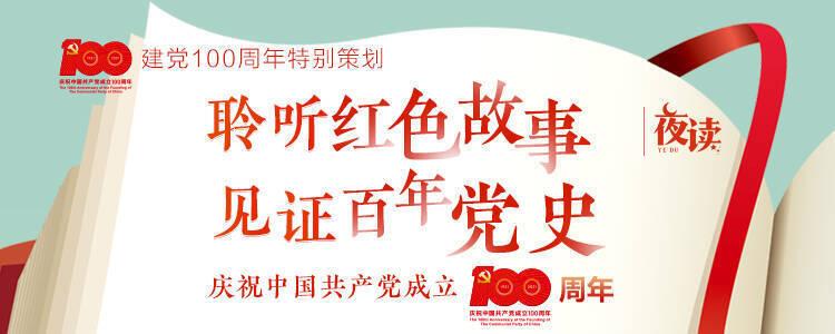 全面建设小康社会建成小康社会_怎样全面建设小康社会_小康全面社会建设目标是