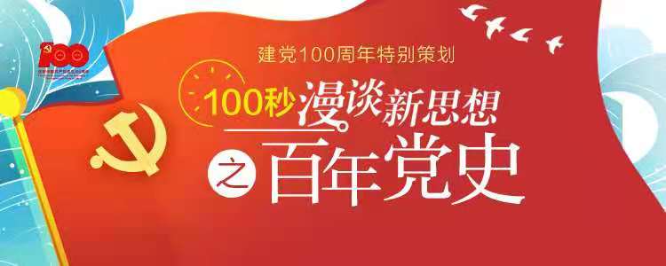 怎样全面建设小康社会_全面建设小康社会建成小康社会_小康全面社会建设目标是