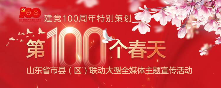 全面建设小康社会建成小康社会_怎样全面建设小康社会_小康全面社会建设目标是