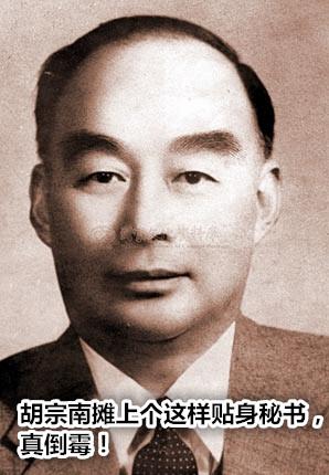 文史论坛_文史论坛100字_论坛文化