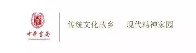 再论东洋进征台湾略相关史事_史事_史事和史实的区别与联系