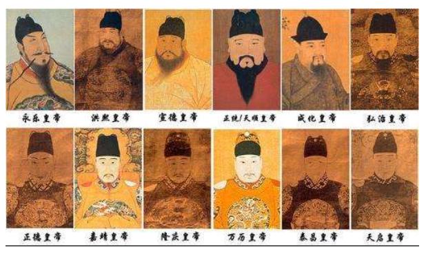 史事_史事和史实的区别与联系_再论东洋进征台湾略相关史事