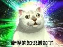再论东洋进征台湾略相关史事_史事和史实的区别与联系_史事