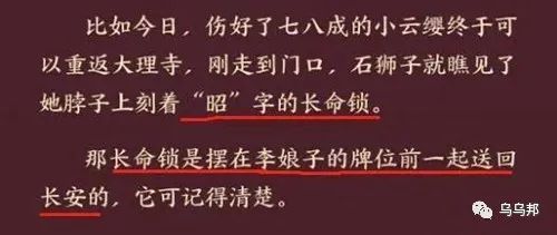 樊梨花是真的历史人物吗_樊梨花历史故事_樊梨花是历史人物吗