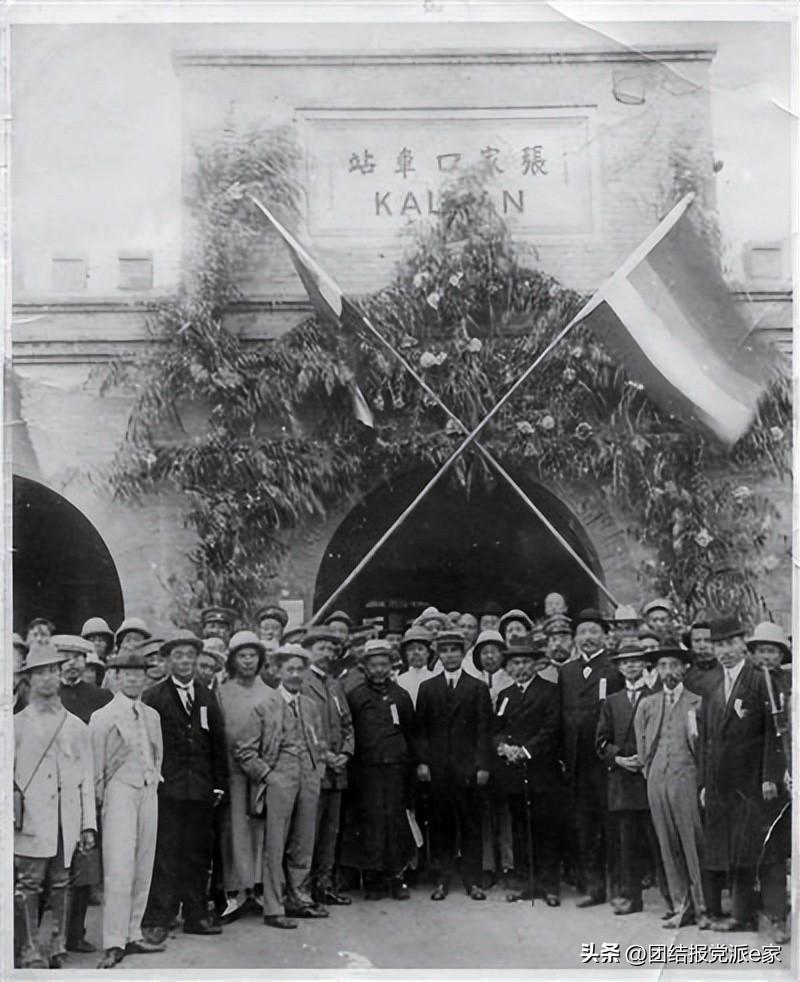 中国近代史的探索历程_近代历程史探索中国发展_近代历程史探索中国社会