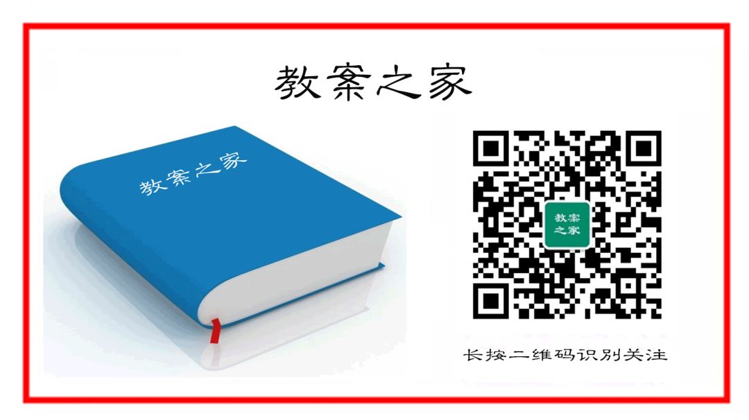 教育社会的属性_教育的社会性是指什么_教育是社会的教育