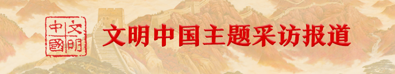 文明社会的重要标志在文明政治_社会文明_文明社会的基本特征是