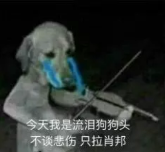 教育是社会的教育_教育社会的属性_教育社会是什么学科