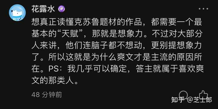 神话小说_神话小说排行榜前十名_神话小说推荐