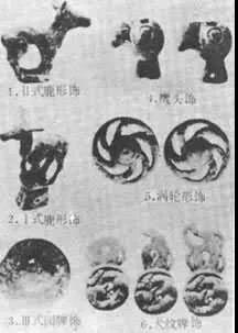 新疆农业大学历史系_新疆农牧业历史研究_新疆农牧业发展
