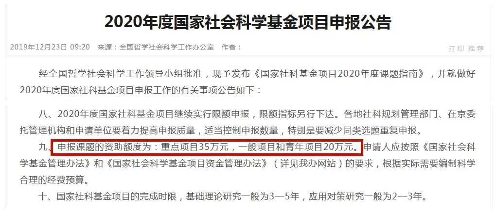 文史类艺术类什么意思_文史艺术类咋样填报志愿_艺术文和文史类