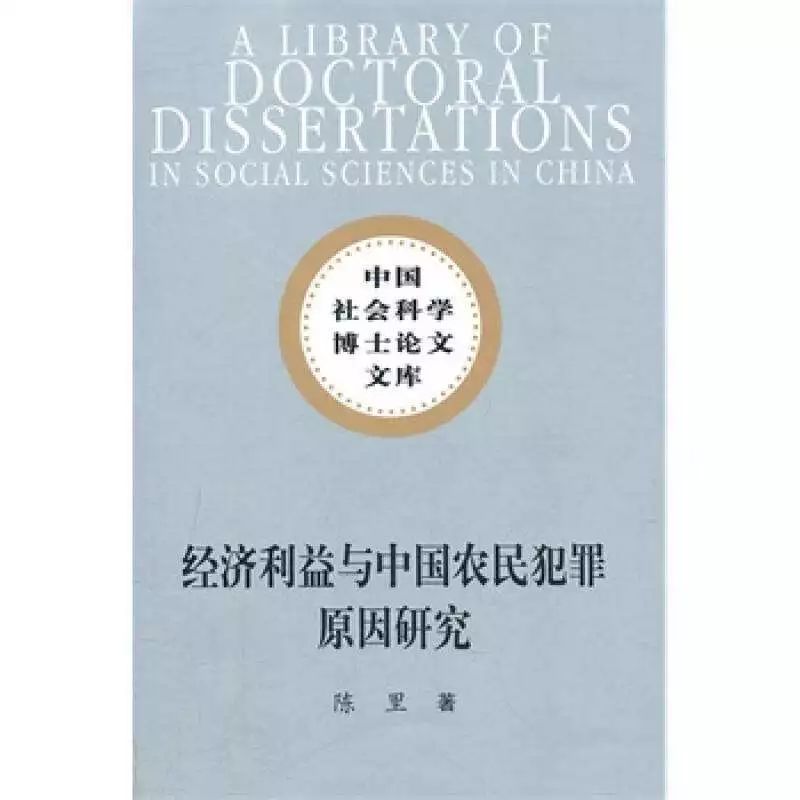 构建和谐社会需要全新的理念和_构建和谐社会是的必然要求_构建社会和谐的总要求是