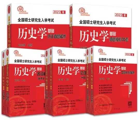 文史哲基础_文史哲学_文史哲基础知识及答案
