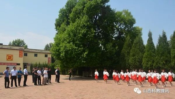 教育国学_国学教育有哪些课程_国学教育机构