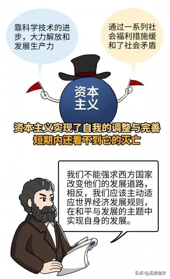 社会领域的核心价值_社会的核心价值取向_核心社会价值观