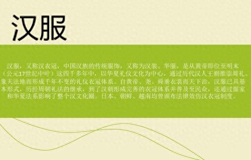 社会领域的核心价值_社会的核心价值取向_社会领域核心价值怎么体现