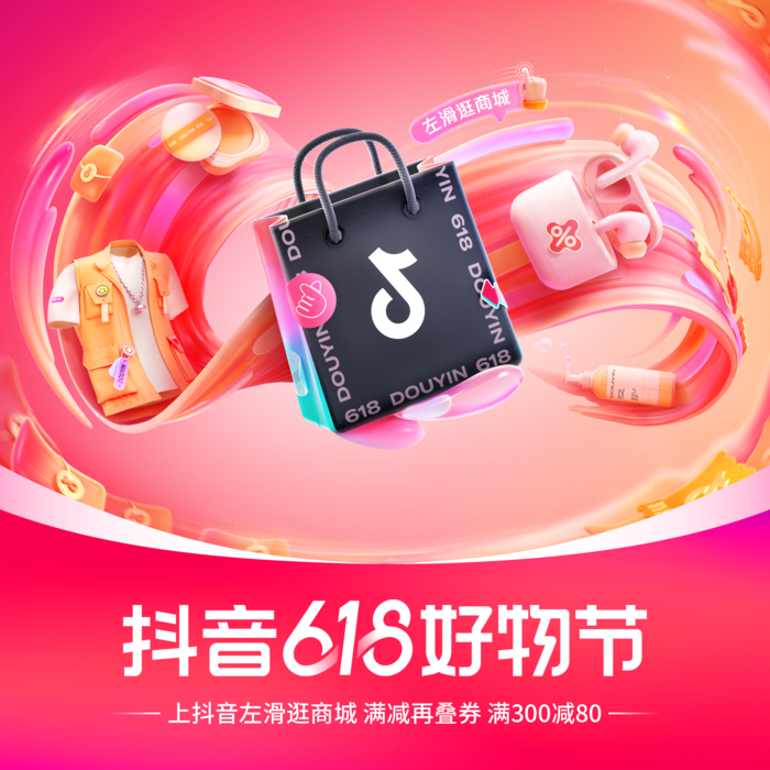 经济社会和社会经济有啥区别_经济社会发展情况怎么写_经济和社会