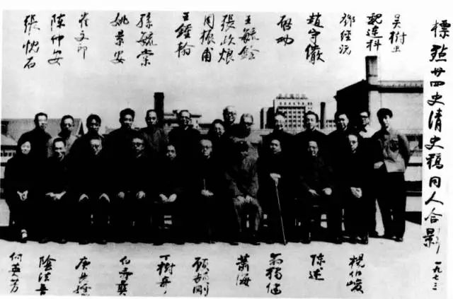 国学数典_国学典籍app_国学典籍网