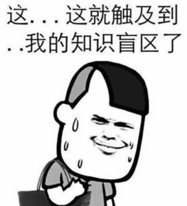 理工文史是什么意思_理工和文史_理工文史艺体其他