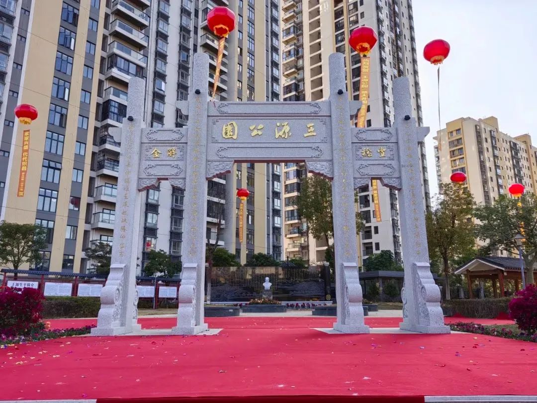 东山再起的伟人_东山再起的历史人物是谁_人物东山再起历史是什么
