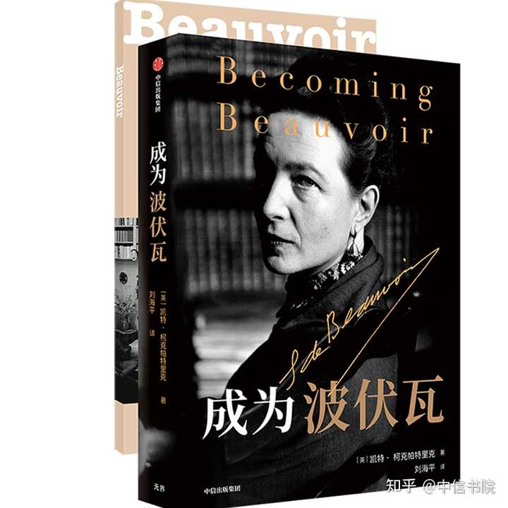白手起家的历史人物_白手起家的名人传记励志故事_名人白手起家的例子