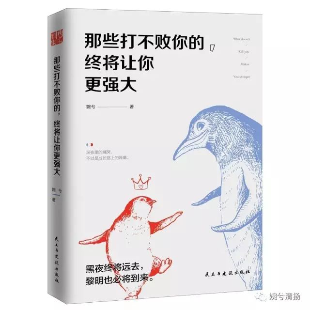 令妃的历史真实结局_妃子的结局_真实历史妲己结局