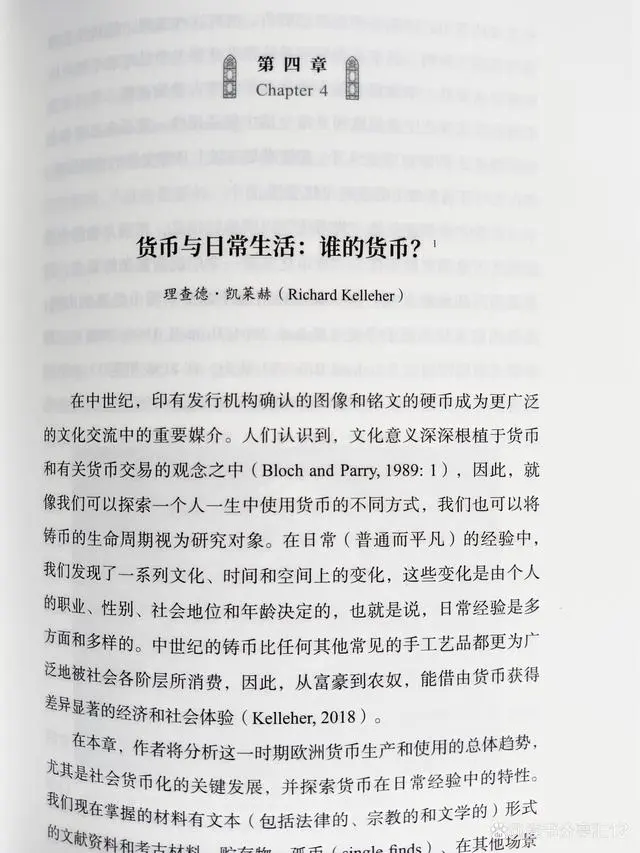 研究历史最重要的手段是什么_手段重要历史研究是指_什么是研究历史重要手段