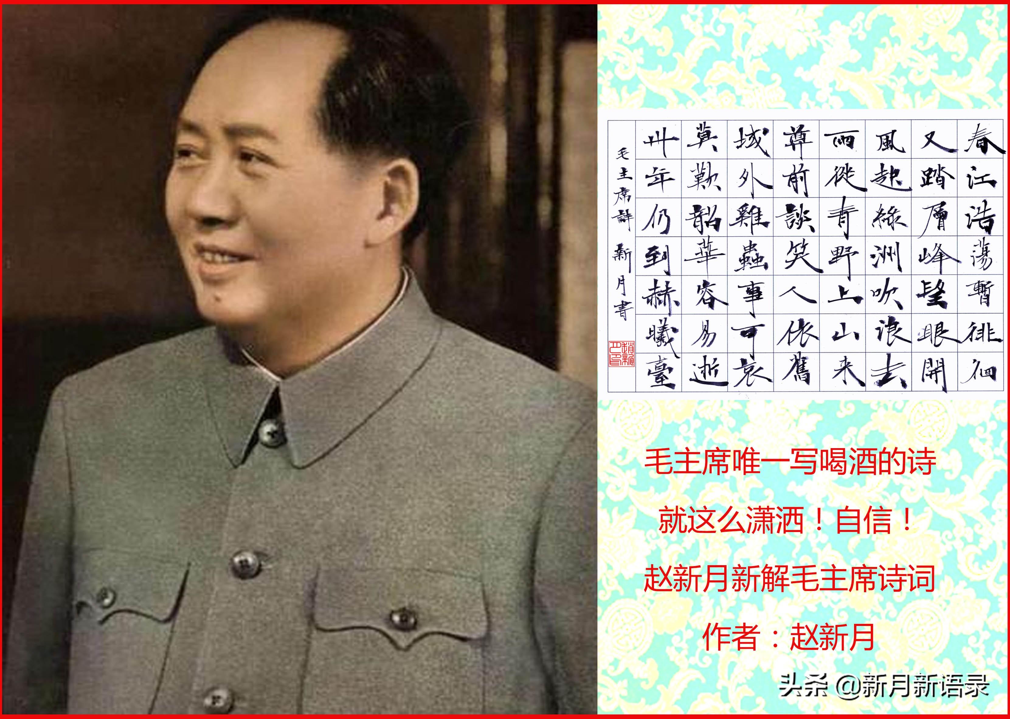 文史哲经_文史哲经_文史哲经