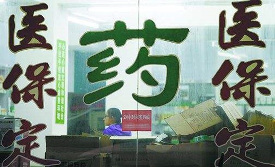 民间传闻是什么生肖_民间传闻_传闻民间故事