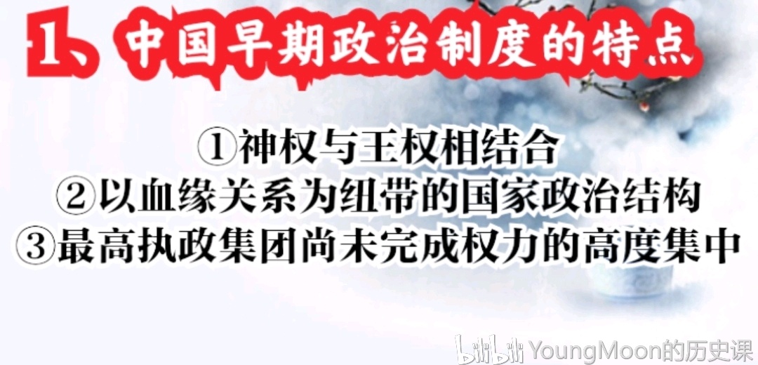 历史研究汤因比读后感_历史研究汤因比pdf百度云_汤因比的历史研究