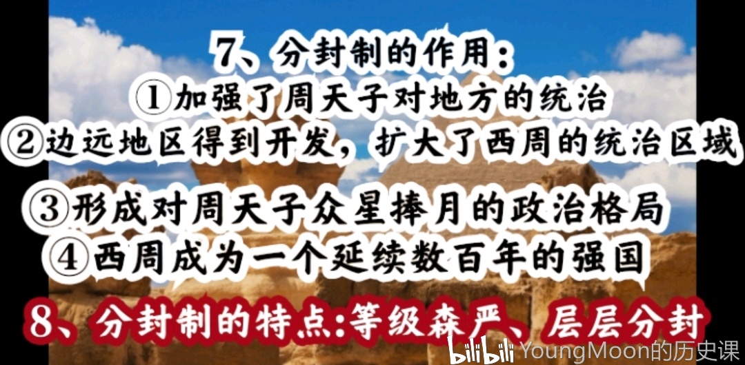 汤因比的历史研究_历史研究汤因比pdf百度云_历史研究汤因比读后感