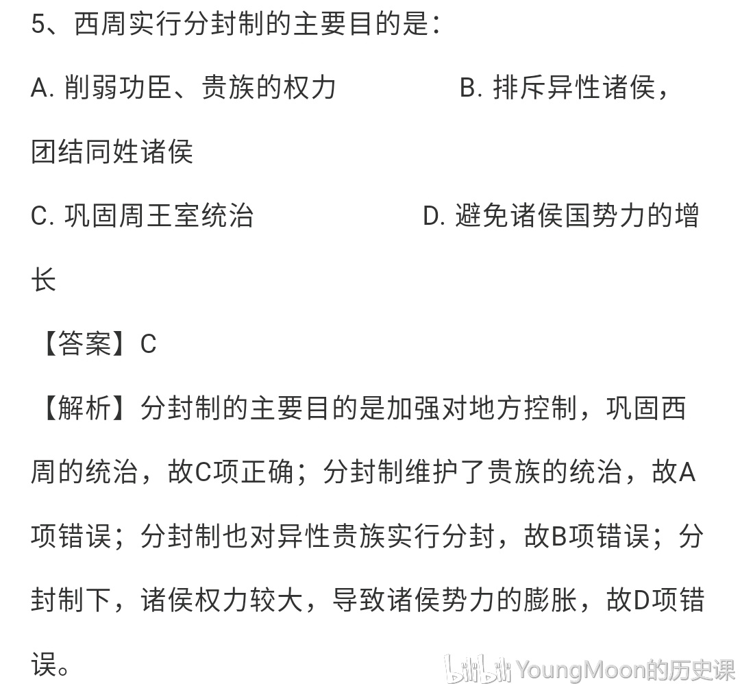 汤因比的历史研究_历史研究汤因比读后感_历史研究汤因比pdf百度云