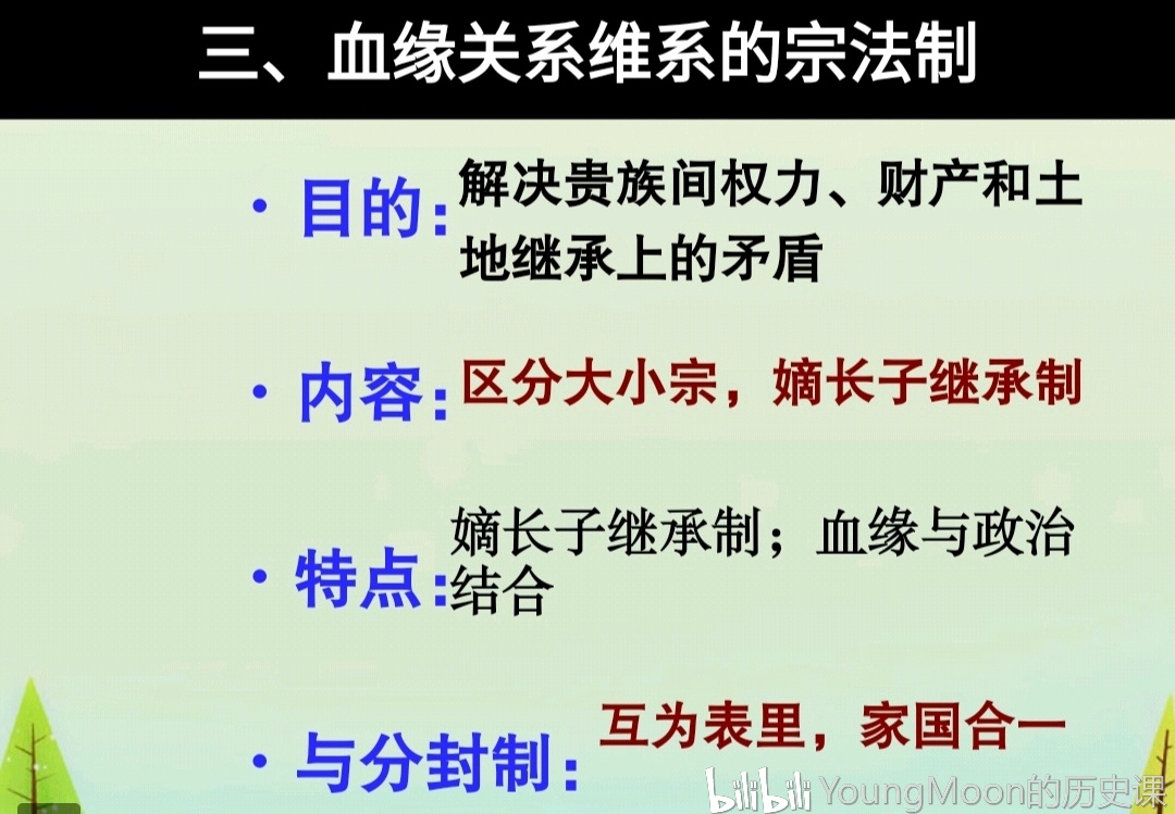 历史研究汤因比pdf百度云_汤因比的历史研究_历史研究汤因比读后感