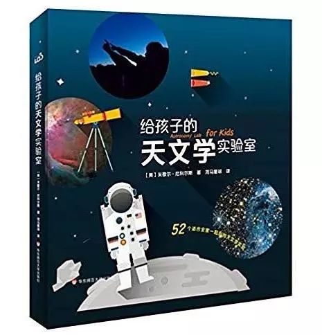 人类对黑洞的探索历程_人类探索黑洞的照片_探索黑洞的奥秘