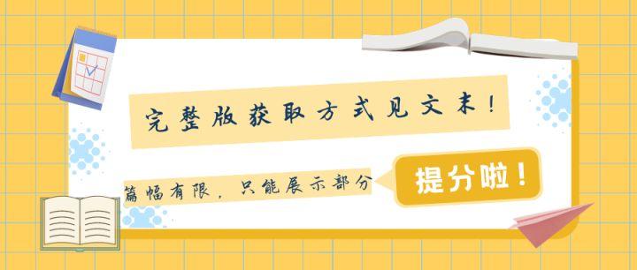 必修高中总结历史知识点_必修高中总结历史知识点归纳_高中必修三历史知识点总结