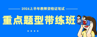 和谐社会总要求内容_社会主义和谐社会的总要求是_和谐社会总的要求