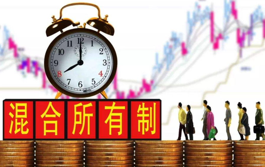 社会主义市场经济的基本特征_社会主义市场经济的基本特征_社会主义市场经济的基本特征