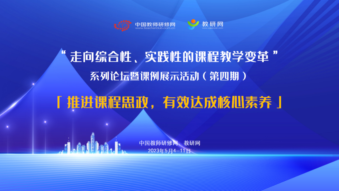 高中历史个人课题研究_课题高中历史研究个人总结范文_课题高中历史研究个人研究报告