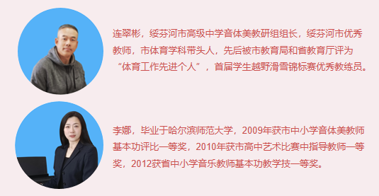 课题高中历史研究个人研究报告_课题高中历史研究个人总结范文_高中历史个人课题研究